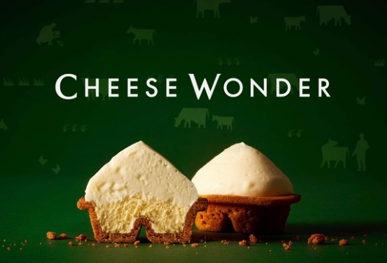 北海道コンフェクトグループ